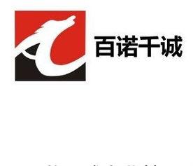 招聘信息 公司前景 規(guī)模 待遇怎么樣