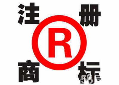 花都*地址注冊公司提供地址辦執照公司注冊提供個體戶注冊、內資公司注冊等服務