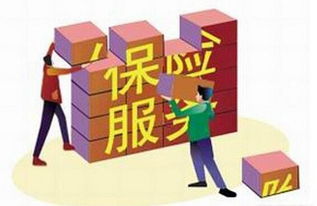 別被坑！這些車險(xiǎn)服務(wù)其實(shí)都是免費(fèi)的